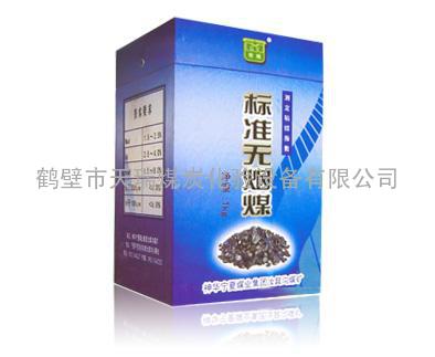 标准煤样/测硫煤标样/ 烟煤标样鹤壁天瑞