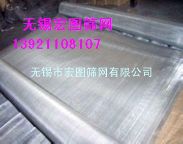 无锡南京常州（304不锈钢窗纱）低价销售-扬州盐城芜湖滁州苏州常熟（316不锈钢窗纱）出厂价供应
