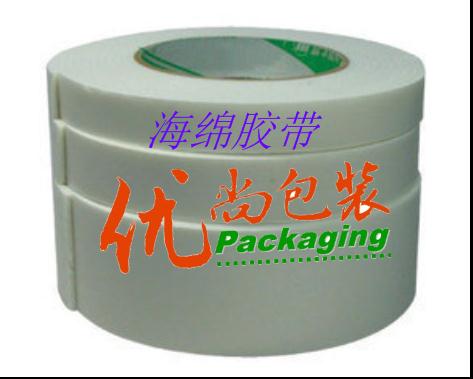 上海胶带厂家上海透明胶带批发 供应各类胶带上海海绵胶带