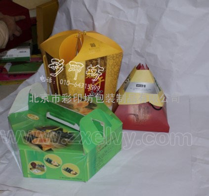 北京粽子包装盒设计制作 北京包装盒设计制作 包装盒批发定做