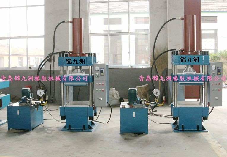 供应青岛热压成型机，四柱式热压成型机，上压式热压硫化机