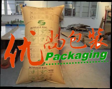 充气袋厂家批发 上海充气袋厂家供应 充气袋上海充气袋