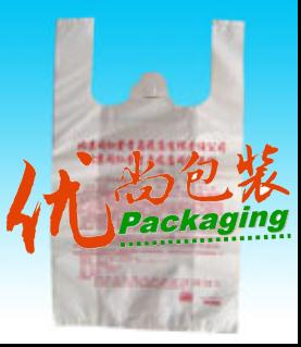 上海供应集装袋 集装袋批发 塑料袋生产厂家批发供应直销