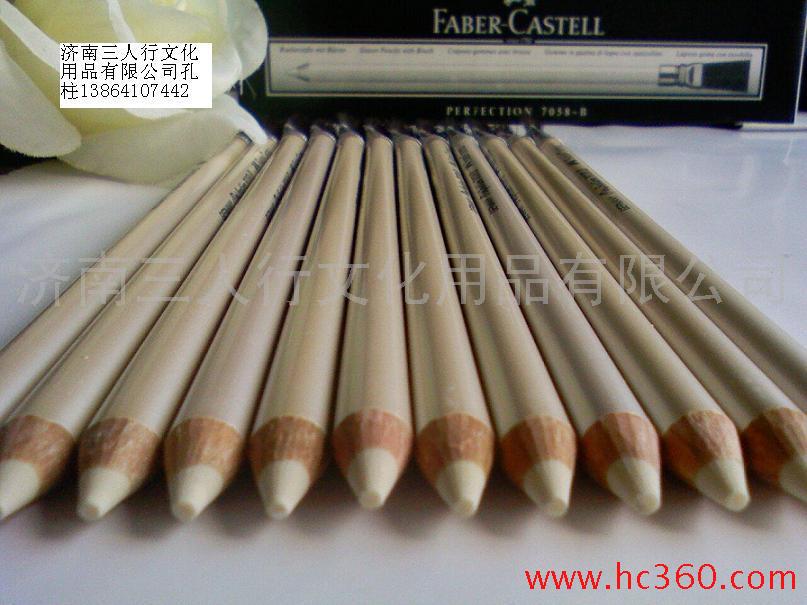 辉柏嘉faber-castell打字擦笔7058-B特种铅笔形橡皮笔PCB