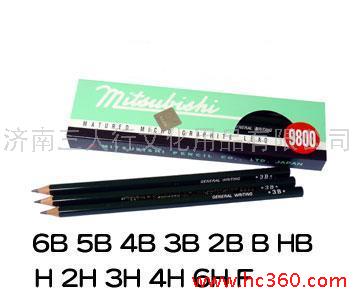 三菱Mitsubishi硬度测试铅笔9800美术设计素描绘图原装正品