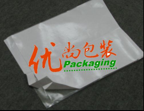 上海塑料袋_上海塑料袋批发_上海塑料袋厂家
