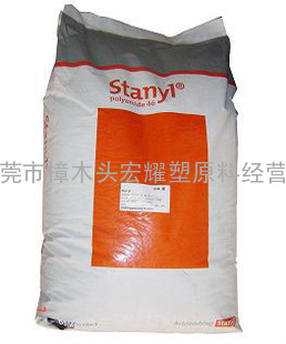注射 TPV 荷兰DSM 3190B
