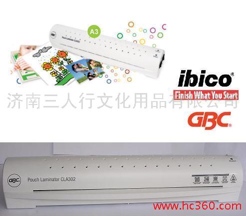 GBC塑封机CLA302照片证件菜单标签书签图画封皮制作最大幅面340MM