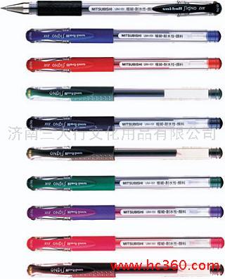 三菱mitsubishi水笔UM-201-38针管极细中性笔针管笔