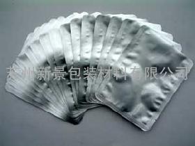 供应北京食品铝箔袋|上海铝箔袋