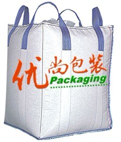 上海吨袋_上海吨袋价格_上海吨袋厂家_集装袋上海塑料袋批发