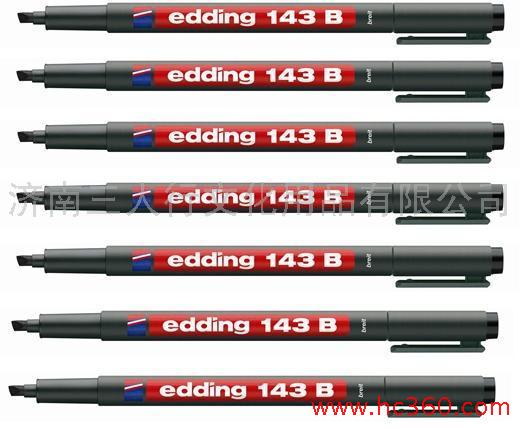 艾迪edding高架投影笔143B记号OHP不脱色防水墨1-3MM油性速干