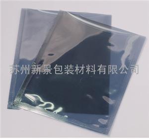供应上海防静电屏蔽袋|黄埔屏蔽袋