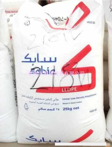 LLDPE  218W 薄膜，2.0  沙特sabic