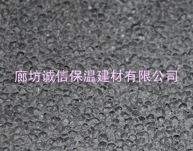 水泥发泡板 @|@工程建筑用水泥发泡保温板@@今年A级水泥发泡保温板最低价格@|@厂家报价