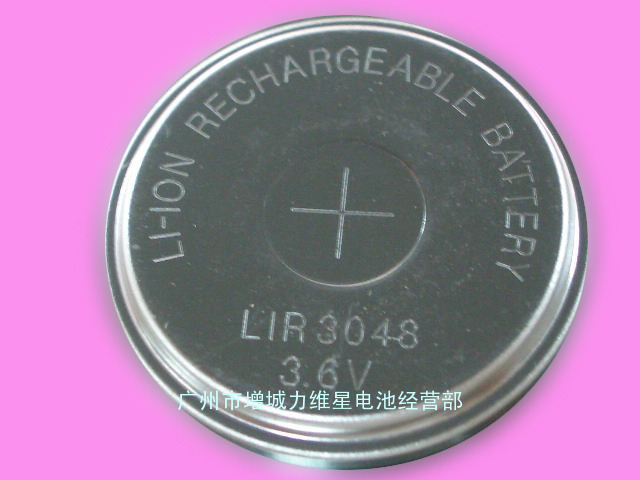 供应国产LIR3048纽扣电池