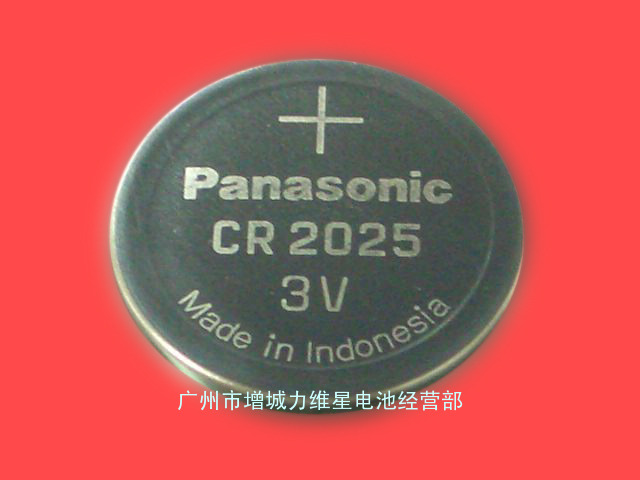 供应Panasonic松下CR2025纽扣电池