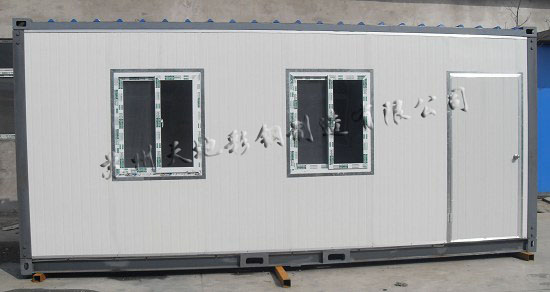  集装箱式房屋，比一比，天地价更优