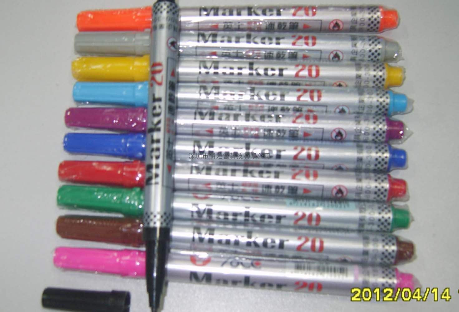 英士记号笔|英士油性笔|速干油性记号笔|英士箱头笔