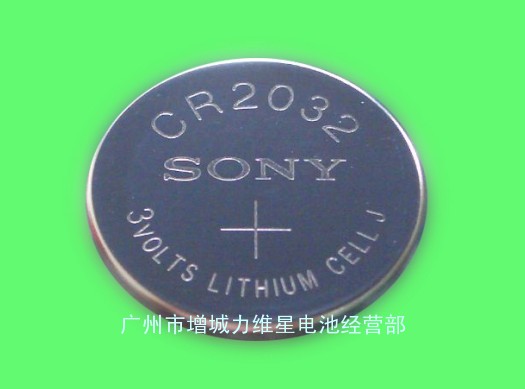 供应Sony索尼CR2032纽扣电池