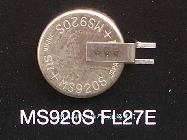 供应精工MS920S FL27E纽扣电池