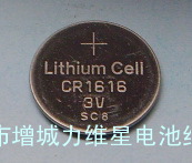 供应国产CR1616纽扣电池