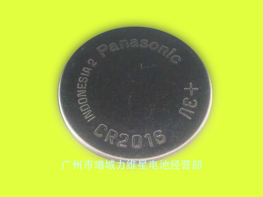 供应Panasonic松下CR2016纽扣电池