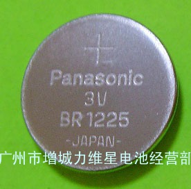 供应Panasonic松下BR1225纽扣电池