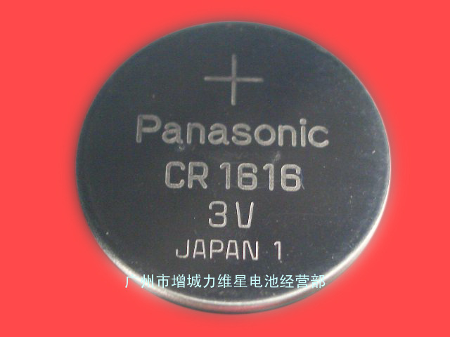 供应Panasonic松下CR1616纽扣电池