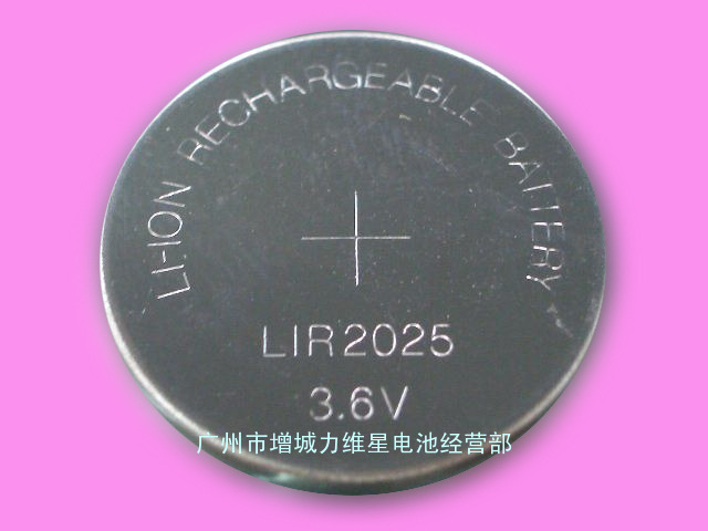 供应国产LIR2025纽扣电池
