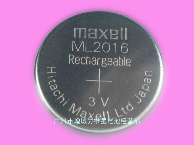 供应Maxell万胜ML2016纽扣电池