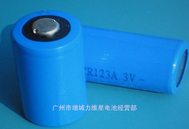 供应国产CR123A电池