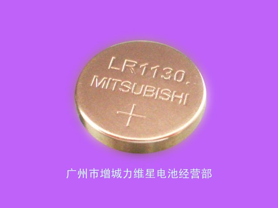 供应MITSUBISHI三菱LR1130纽扣电池