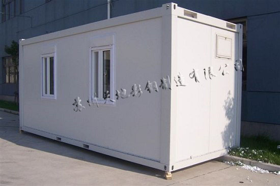 住人集装箱活动房 优惠的价格，不变的质量