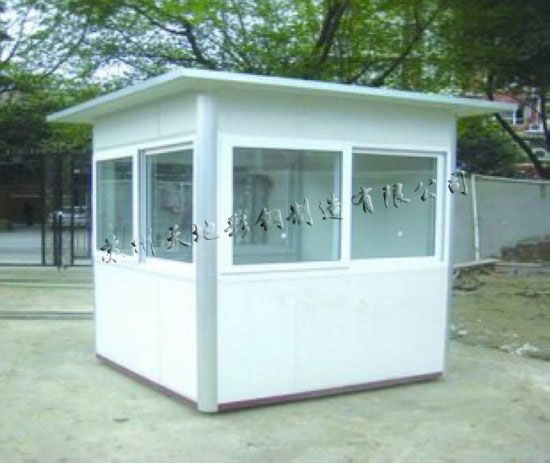  集装箱式房，高端品质来自天地