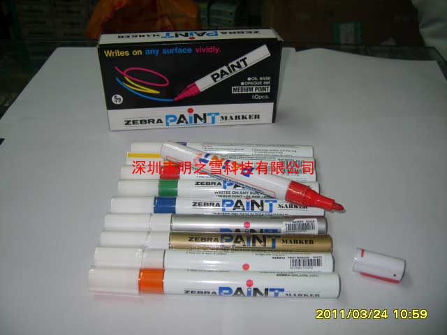 斑马油漆笔|斑马记号笔|斑马油性笔|斑马白板笔200M/MO-120/MO-150