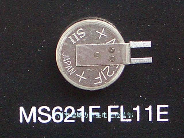 供应精工MS621F FL11E纽扣电池