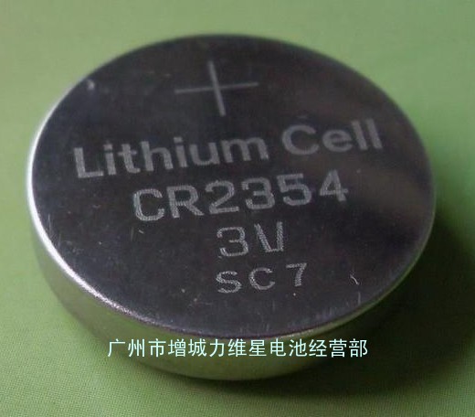 供应国产CR2354纽扣电池