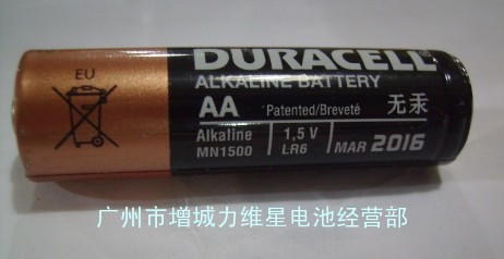 供应Duracell金霸王LR6AA5号电池