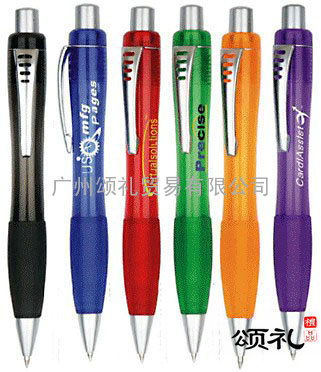 广告笔，拉画笔，拉纸笔，中性笔，礼品笔厂家