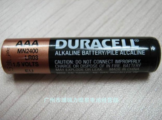 供应Duracell金霸王LR03AAA7号电池