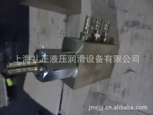 REBSVTLG油气分配器  TLR油气分配器