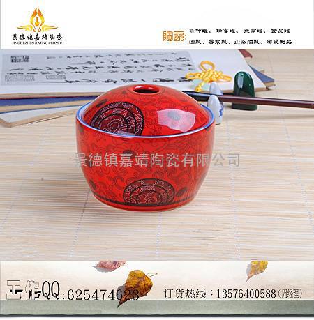 陶瓷醉虾罐