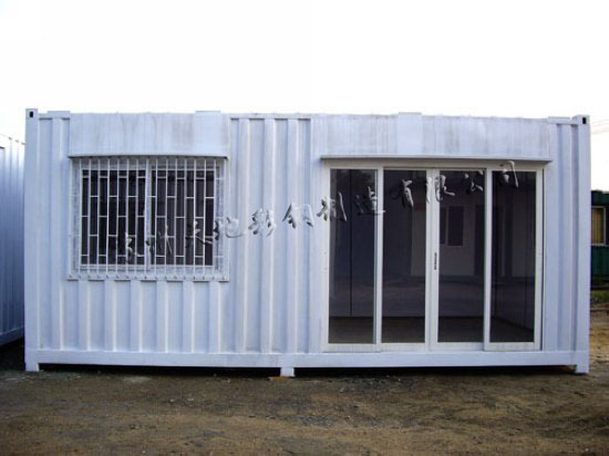 集装箱式办公室，可移动现代办公室