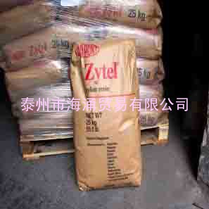 LLDPE  3224 薄膜,2.0  台湾塑胶