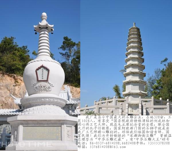 石塔石亭,百龙亭,石雕牌坊