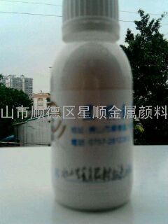 水性金银粉抗氧化剂XS1401