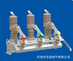 真空断路器，高压真空断路器，VS1真空断路器，ZW32真空断路器