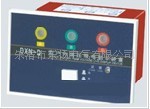 供应：DXN-Q带电显示器、传感器、支柱绝缘子、触头盒、套管