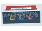 供应：DXN6-T型带电显示器装置